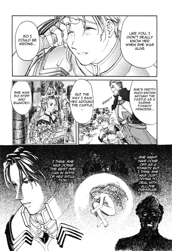 Valkyrie Profile - Enix Supercomic Gekijoh Chapter 3 10